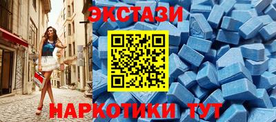 spice Гагарин