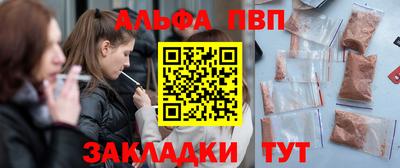 MDMA Premium VHQ Гатчина