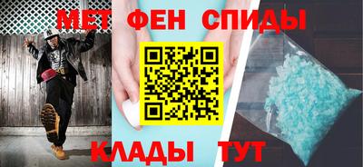 молекула духа Берёзовский