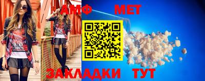 ПСИЛОЦИБИНОВЫЕ ГРИБЫ Гай