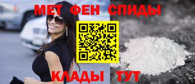 MDMA Premium VHQ Гатчина