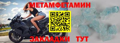 ПСИЛОЦИБИНОВЫЕ ГРИБЫ Гай