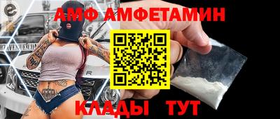 MDMA Premium VHQ Гатчина