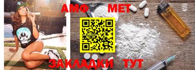 MDMA Premium VHQ Гатчина