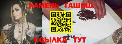 MDMA Premium VHQ Гатчина