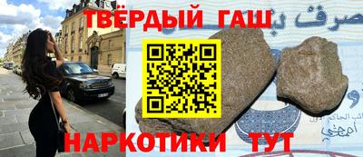MDMA Premium VHQ Гатчина