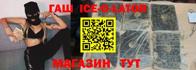 ПСИЛОЦИБИНОВЫЕ ГРИБЫ Гай