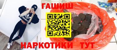 ПСИЛОЦИБИНОВЫЕ ГРИБЫ Гай