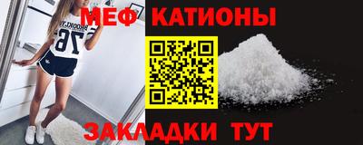 молекула духа Берёзовский