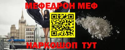ПСИЛОЦИБИНОВЫЕ ГРИБЫ Гай