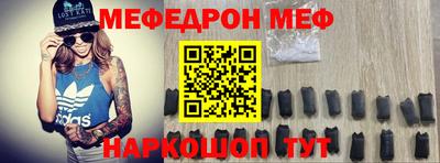 ПСИЛОЦИБИНОВЫЕ ГРИБЫ Гай