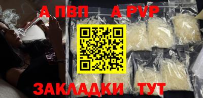 MDMA Premium VHQ Гатчина