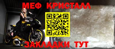 MDMA Premium VHQ Гатчина