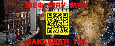 MDMA Premium VHQ Гатчина