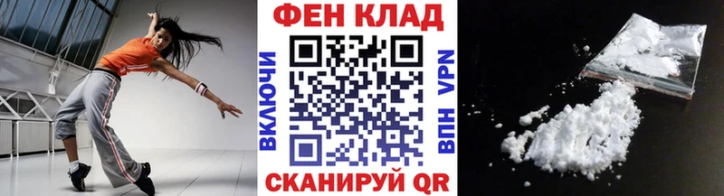 Первитин винт  ОМГ ОМГ ссылки  Шатура 